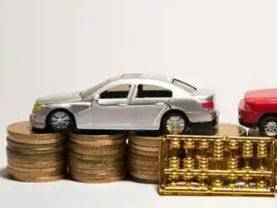 如何办理黑山正规车贷,黑山车辆抵押贷款申请流程和条件介绍