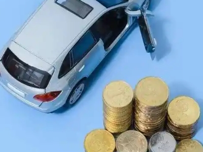 黑山车辆抵押贷款的产品对比和选择解析