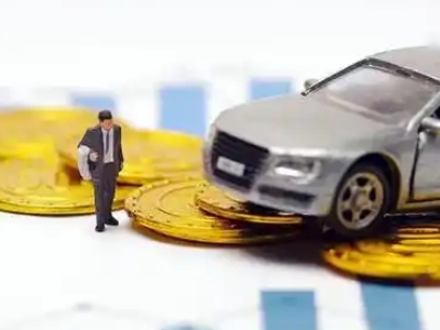 黑山车辆抵押贷款的三种常见贷款方式,你了解多少?