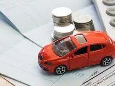 黑山个人车辆抵押消费贷款肯定要知道的6个要点